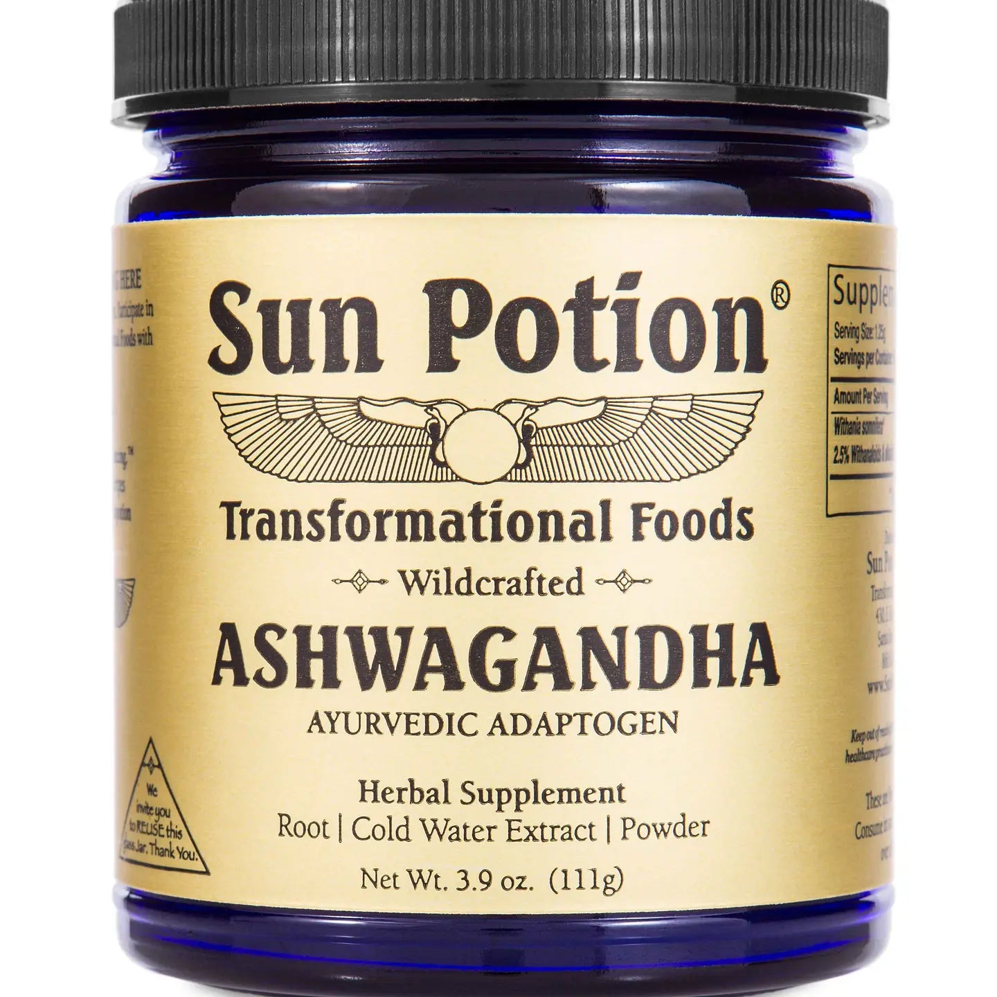 Ashwagandha (Wildcrafted)